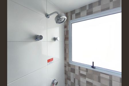 Apartamento para alugar com 52m², 1 quarto e 1 vagaBanheiro da Suíte