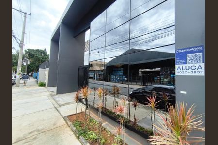 Apartamento para alugar com 52m², 1 quarto e 1 vagaFachada