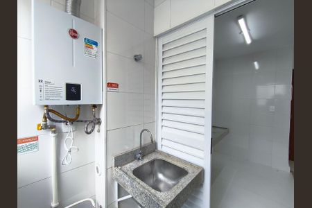 Apartamento para alugar com 52m², 1 quarto e 1 vagaÁrea de Serviço