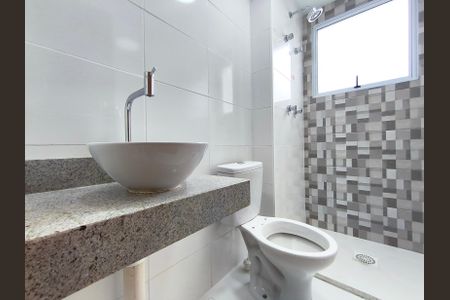 Apartamento para alugar com 52m², 1 quarto e 1 vagaBanheiro da Suíte