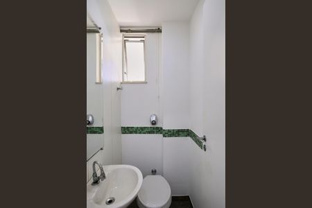 Apartamento à venda com 180m², 4 quartos e 2 vagasLavabo