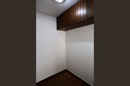 Apartamento à venda com 180m², 4 quartos e 2 vagasQuarto de Serviço