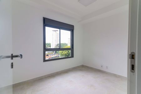 Apartamento para alugar com 69m², 2 quartos e 1 vaga Apartamento para alugar com 69m², 2 quartos e 1 vagaQuarto 1
