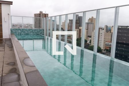 Apartamento para alugar com 37m², 1 quarto e 1 vaga Apartamento para alugar com 37m², 1 quarto e 1 vagaÁrea Comum