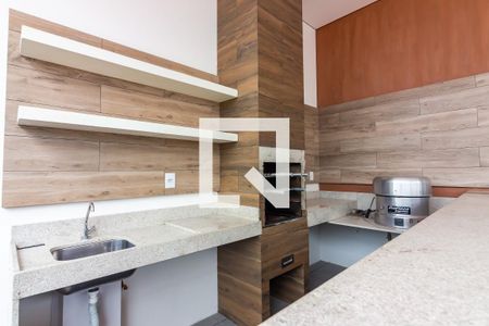 Apartamento para alugar com 37m², 1 quarto e 1 vaga Apartamento para alugar com 37m², 1 quarto e 1 vagaÁrea Comum