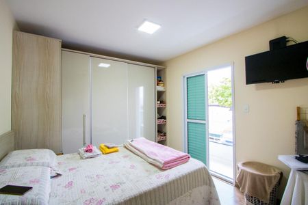 Apartamento à venda com 164m², 3 quartos e 2 vagas Apartamento à venda com 164m², 3 quartos e 2 vagasQuarto 1 - Suíte