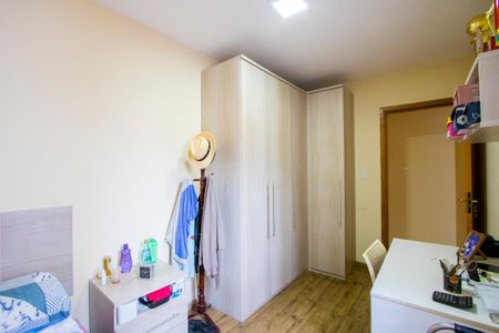 Apartamento à venda com 164m², 3 quartos e 2 vagas Apartamento à venda com 164m², 3 quartos e 2 vagasQuarto 2