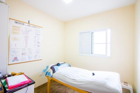 Apartamento à venda com 164m², 3 quartos e 2 vagas Apartamento à venda com 164m², 3 quartos e 2 vagasQuarto 3