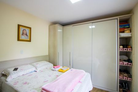Apartamento à venda com 164m², 3 quartos e 2 vagas Apartamento à venda com 164m², 3 quartos e 2 vagasQuarto 1 - Suíte
