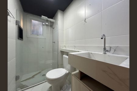 Apartamento para alugar com 72m², 2 quartos e 1 vagaBanheiro