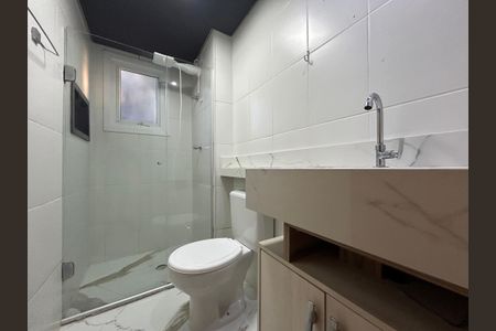 Apartamento para alugar com 72m², 2 quartos e 1 vagaBanheiro