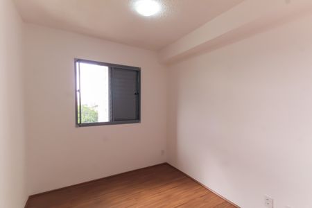 Quarto de apartamento para alugar com 1 quarto, 35m² em Mooca, São Paulo