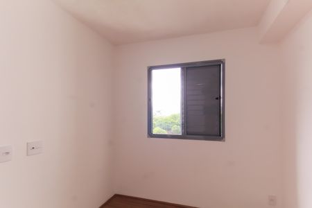 Quarto de apartamento para alugar com 1 quarto, 35m² em Mooca, São Paulo