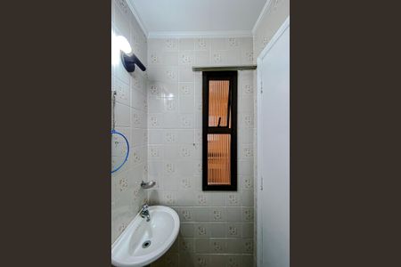 Apartamento para alugar com 200m², 3 quartos e 4 vagasBanheiro de serviço