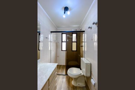 Apartamento para alugar com 200m², 3 quartos e 4 vagasBanheiro da Suíte 1