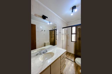 Apartamento para alugar com 200m², 3 quartos e 4 vagasBanheiro da Suíte 1