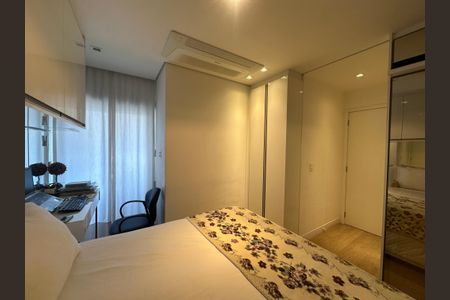 Apartamento à venda com 82m², 2 quartos e 1 vagaSuíte 1