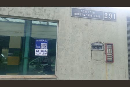 Apartamento para alugar com 200m², 3 quartos e 2 vagasplaca instalada 03/12/2025 DIQY-12