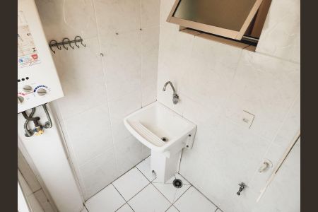 Apartamento à venda com 50m², 2 quartos e 1 vagaLavanderia