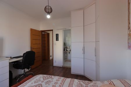 Casa para alugar com 270m², 2 quartos e 2 vagasSuíte 1
