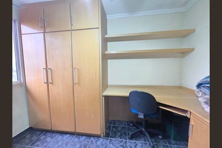 Apartamento à venda com 2 quartos, 48m² em Jardim Danfer, São Paulo