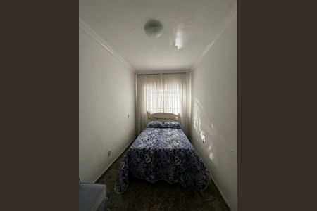 Casa à venda com 4 quartos, 300m² em Bom Jesus, Belo Horizonte