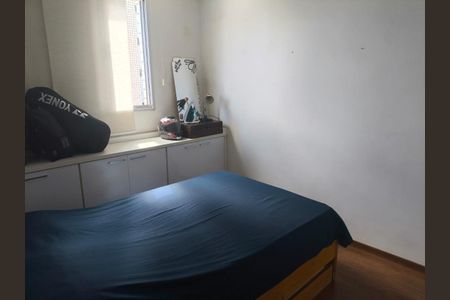 Apartamento à venda com 4 quartos, 175m² em Santo Antônio, Belo Horizonte