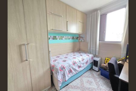 Apartamento à venda com 2 quartos, 50m² em Vila Silvia, São Paulo