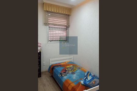 Apartamento à venda com 60m², 2 quartos e 1 vaga