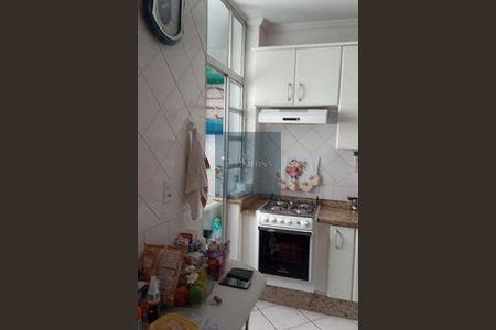 Apartamento à venda com 60m², 2 quartos e 1 vaga