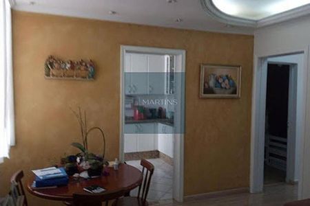 Apartamento à venda com 60m², 2 quartos e 1 vaga