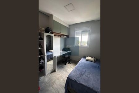 Apartamento à venda com 2 quartos, 49m² em Vila Tupi, Várzea Paulista