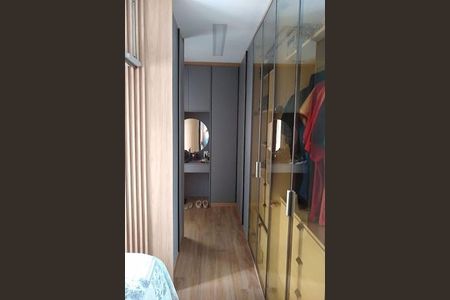 Apartamento à venda com 144m², 3 quartos e 3 vagas