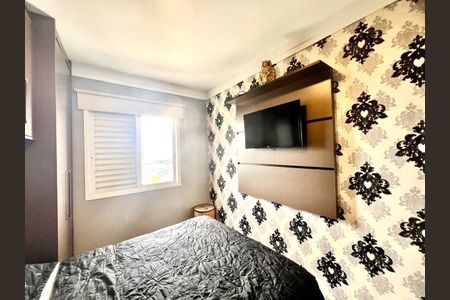 Apartamento à venda com 2 quartos, 54m² em Casa Branca, Santo André