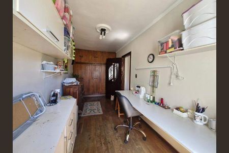 Casa à venda com 4 quartos, 239m² em Jardim Londres, Campinas