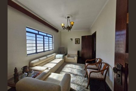 Casa à venda com 239m², 4 quartos e 5 vagas