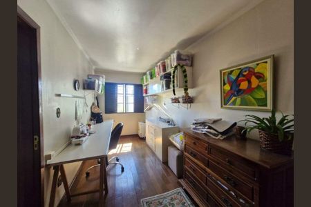 Casa à venda com 239m², 4 quartos e 5 vagas