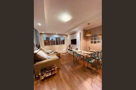 Apartamento à venda com 2 quartos, 64m² em Jardim Sao Rafael, Campinas