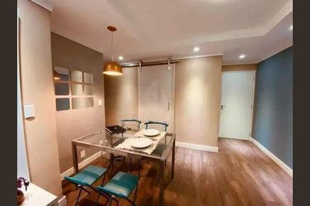 Apartamento à venda com 2 quartos, 64m² em Jardim Sao Rafael, Campinas