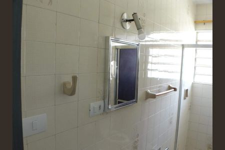 Apartamento à venda com 2 quartos, 60m² em Jardim Proença, Campinas
