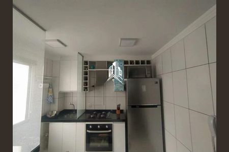 Apartamento à venda com 2 quartos, 43m² em Jardim Anton von Zuben, Campinas