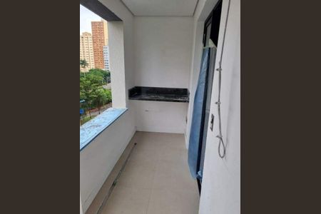 Apartamento à venda com 1 quarto, 46m² em Centro, Campinas