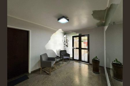 Apartamento à venda com 70m², 2 quartos e 1 vaga