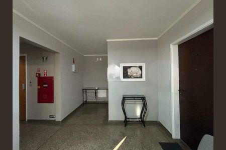 Apartamento à venda com 70m², 2 quartos e 1 vaga