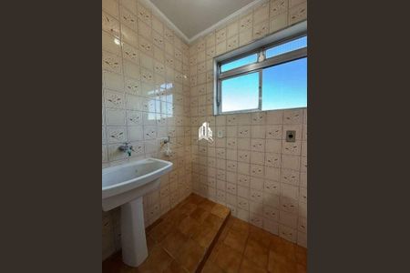 Apartamento à venda com 70m², 2 quartos e 1 vaga