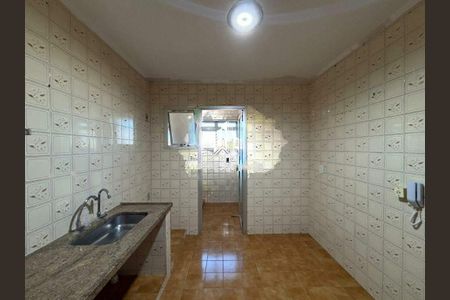 Apartamento à venda com 70m², 2 quartos e 1 vaga