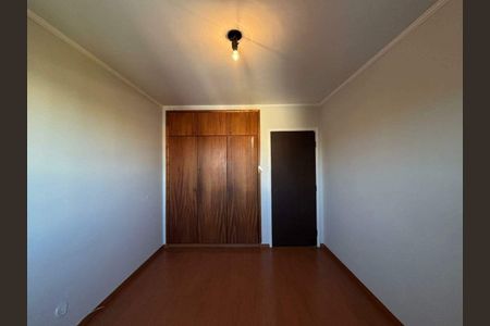 Apartamento à venda com 70m², 2 quartos e 1 vaga