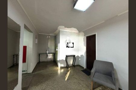 Apartamento à venda com 70m², 2 quartos e 1 vaga