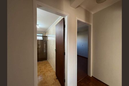 Apartamento à venda com 70m², 2 quartos e 1 vaga