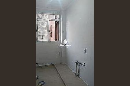 Apartamento à venda com 2 quartos, 64m² em Centro, Campinas